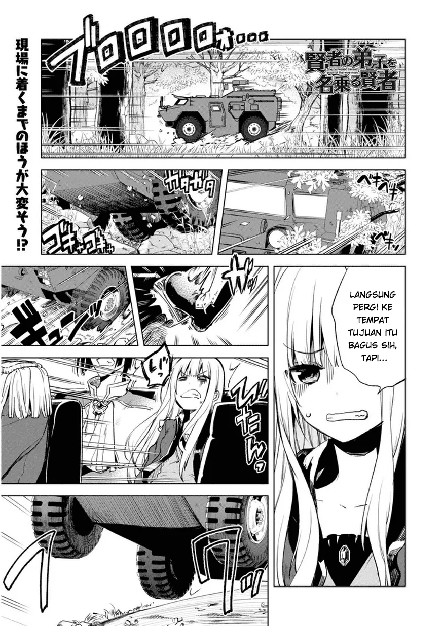 kenja-no-deshi-wo-nanoru-kenja - Chapter: 5