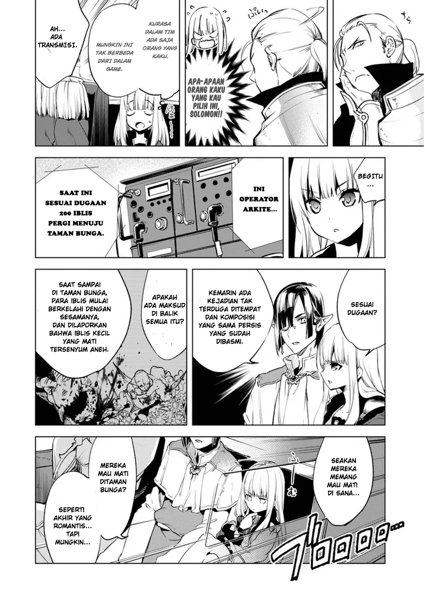 kenja-no-deshi-wo-nanoru-kenja - Chapter: 5