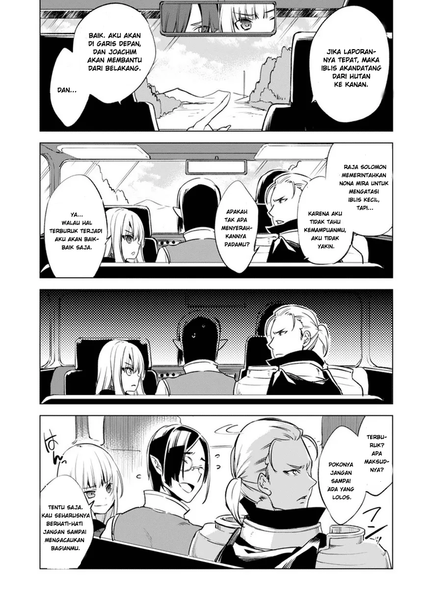 kenja-no-deshi-wo-nanoru-kenja - Chapter: 5