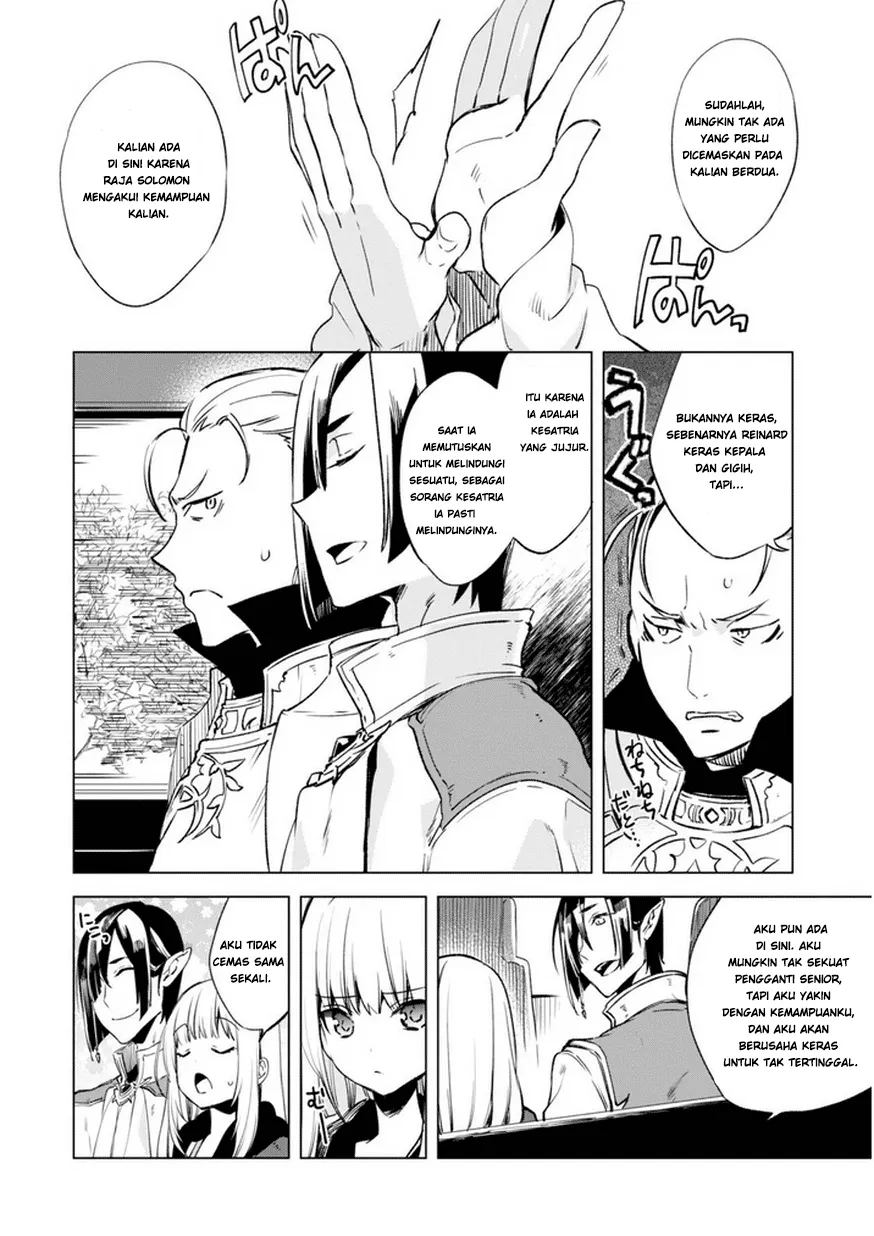 kenja-no-deshi-wo-nanoru-kenja - Chapter: 5