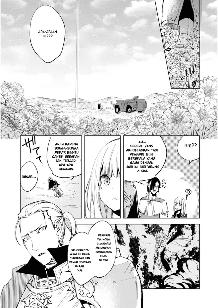 kenja-no-deshi-wo-nanoru-kenja - Chapter: 5