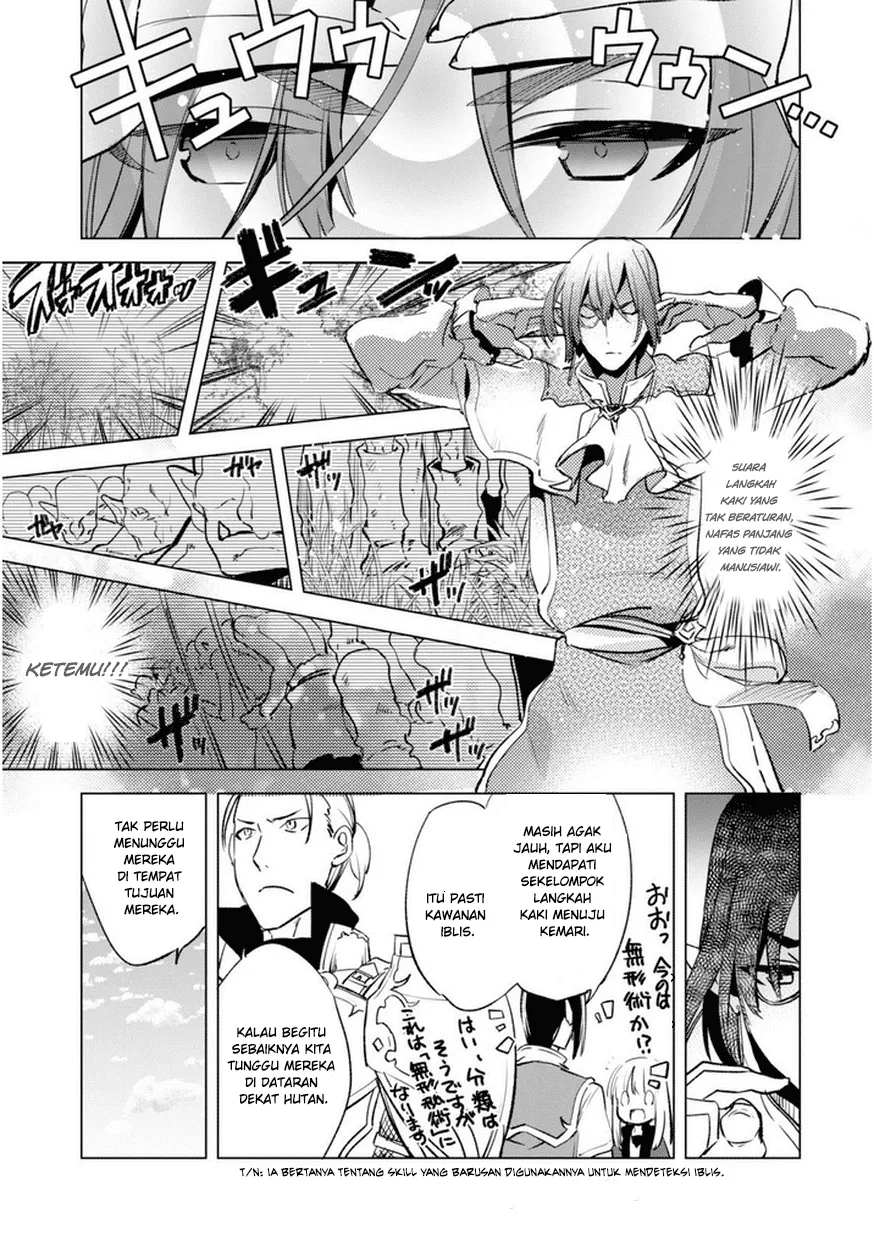 kenja-no-deshi-wo-nanoru-kenja - Chapter: 5