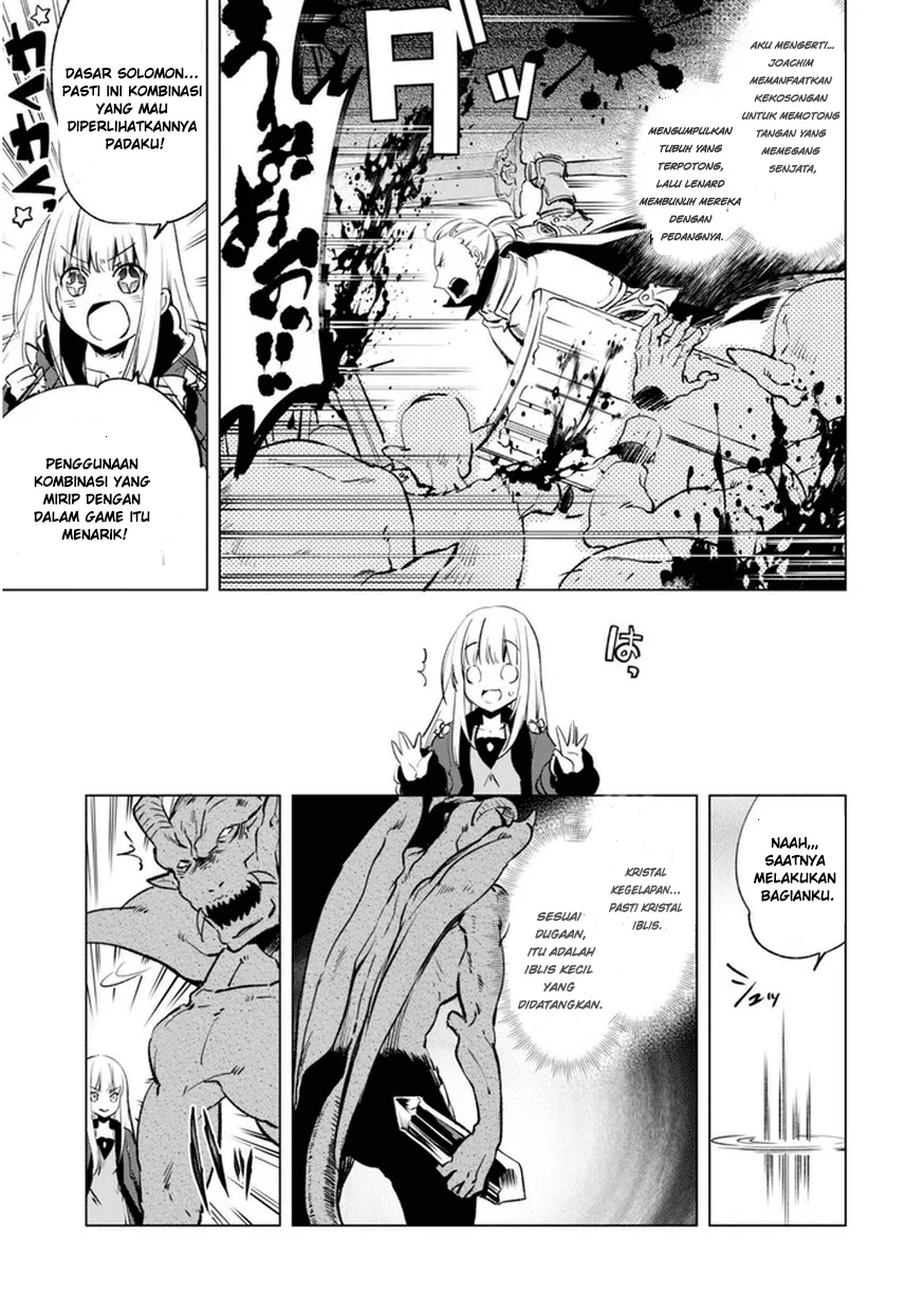 kenja-no-deshi-wo-nanoru-kenja - Chapter: 5