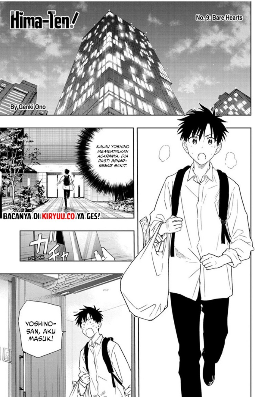 hima-ten - Chapter: 9