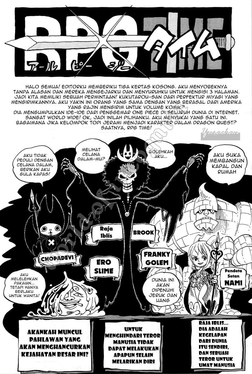 one-piece-log-book-omake - Chapter: 12