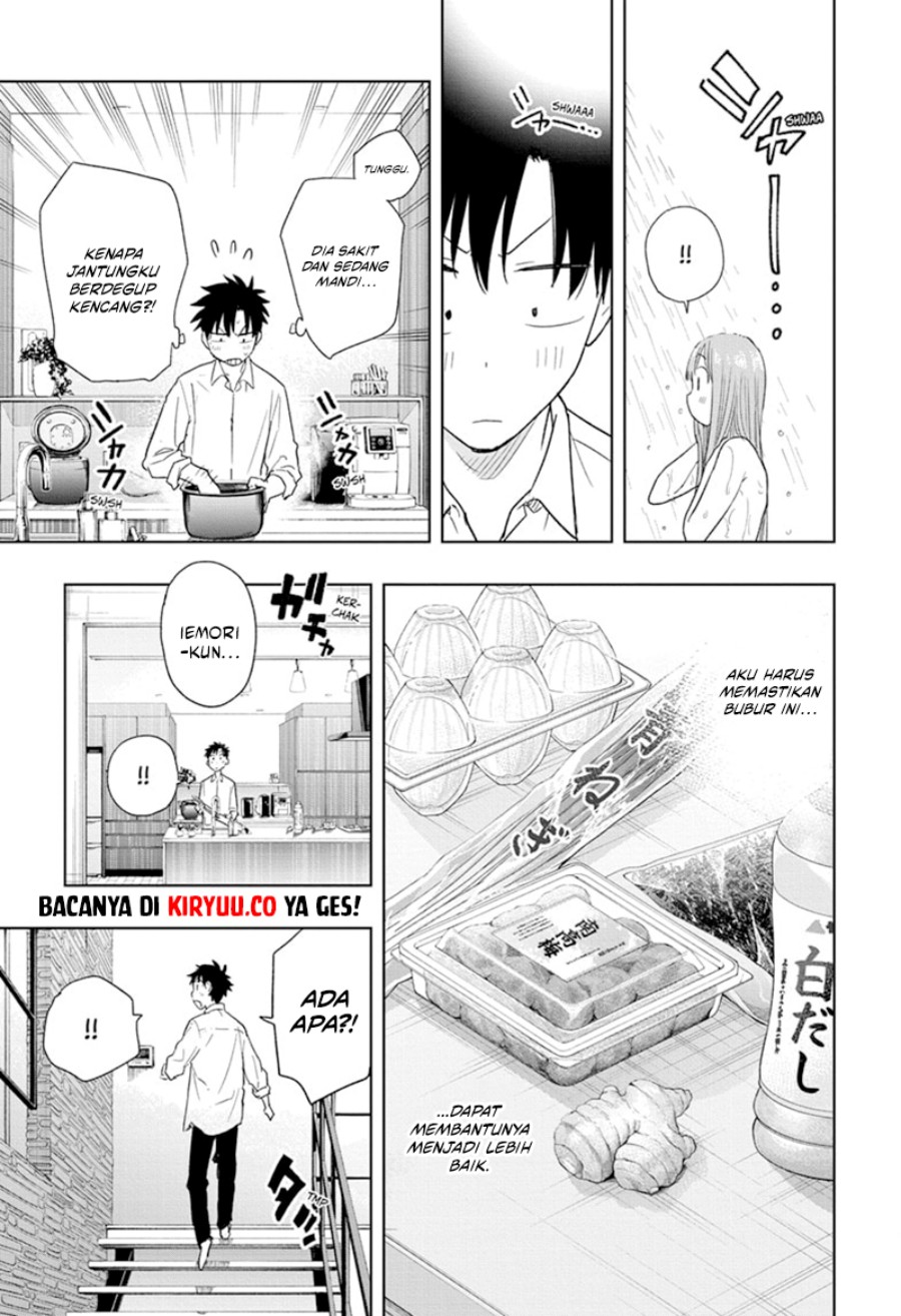 hima-ten - Chapter: 9