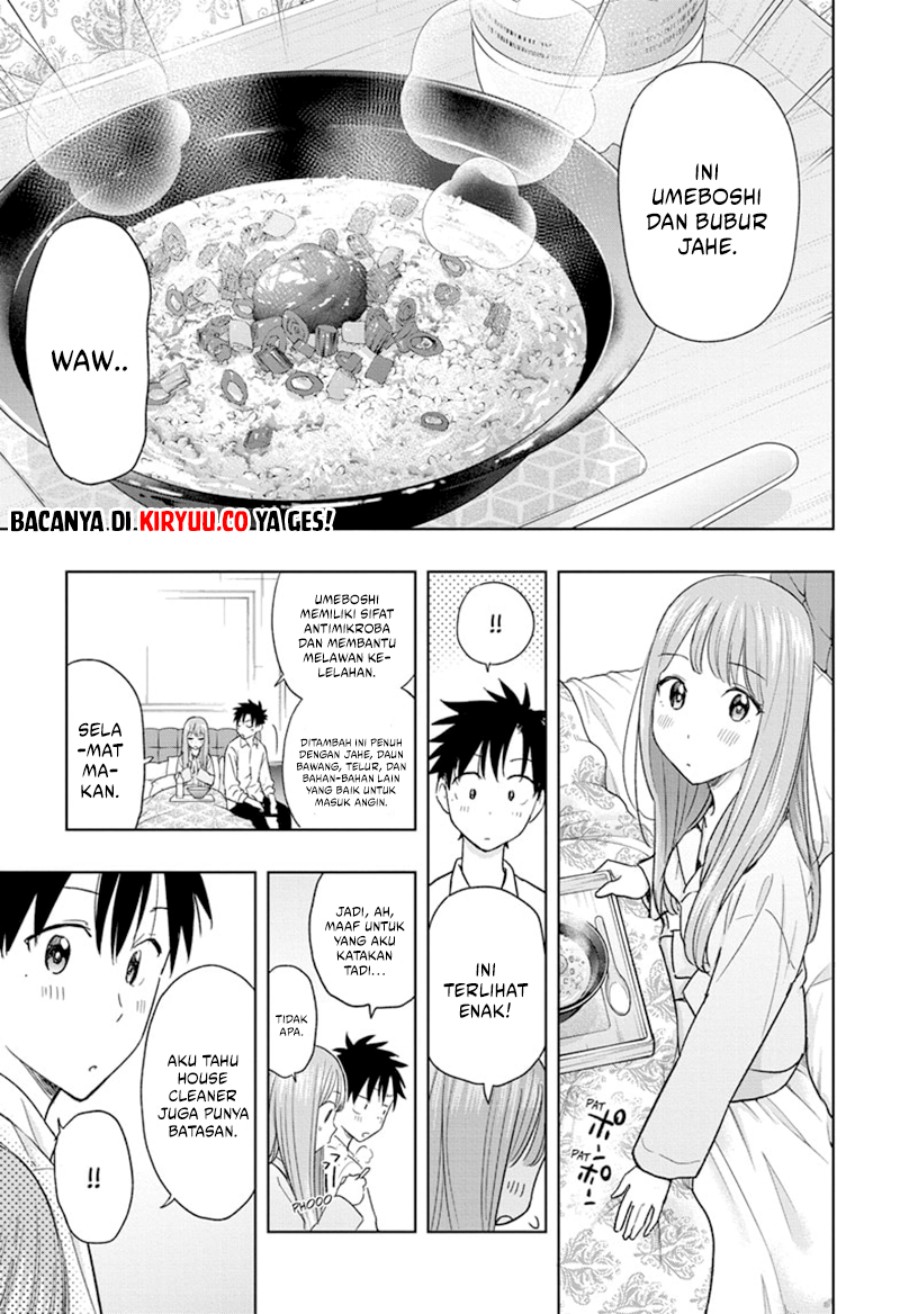 hima-ten - Chapter: 9