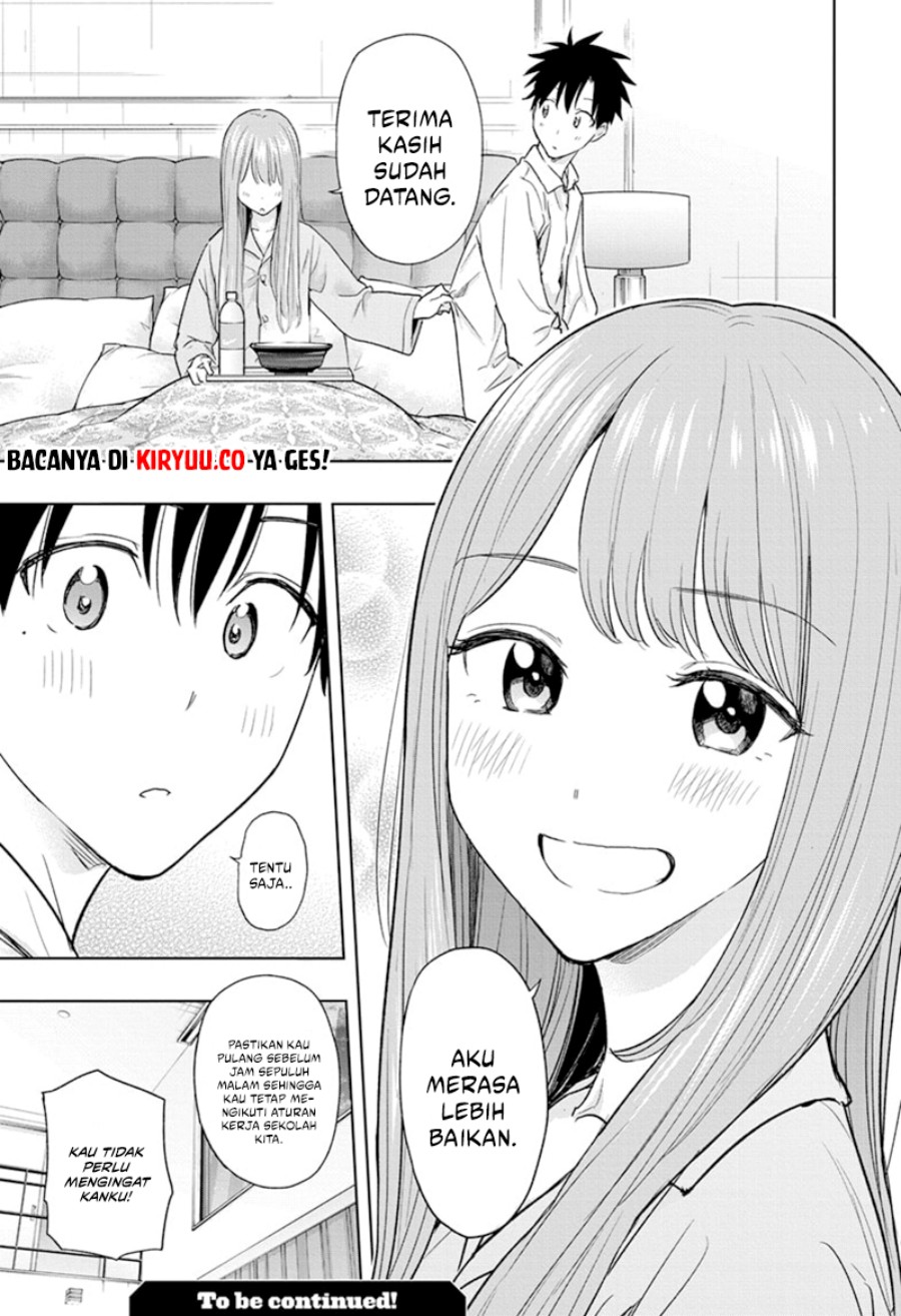 hima-ten - Chapter: 9