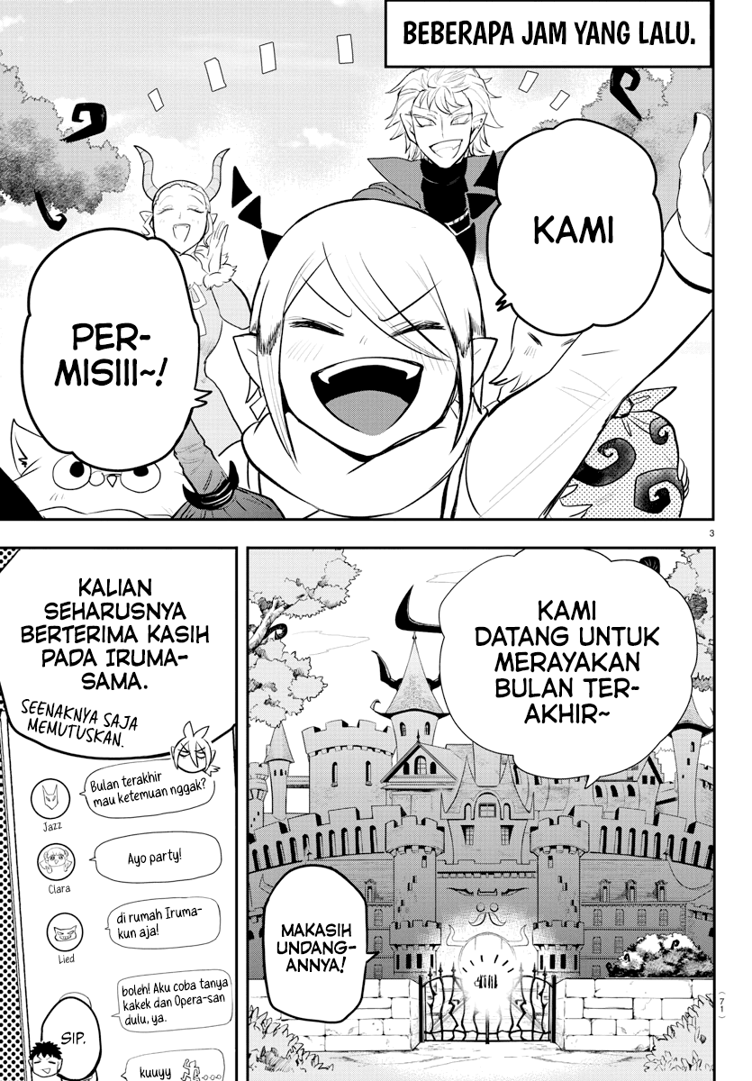 mairimashita-iruma-kun - Chapter: 198