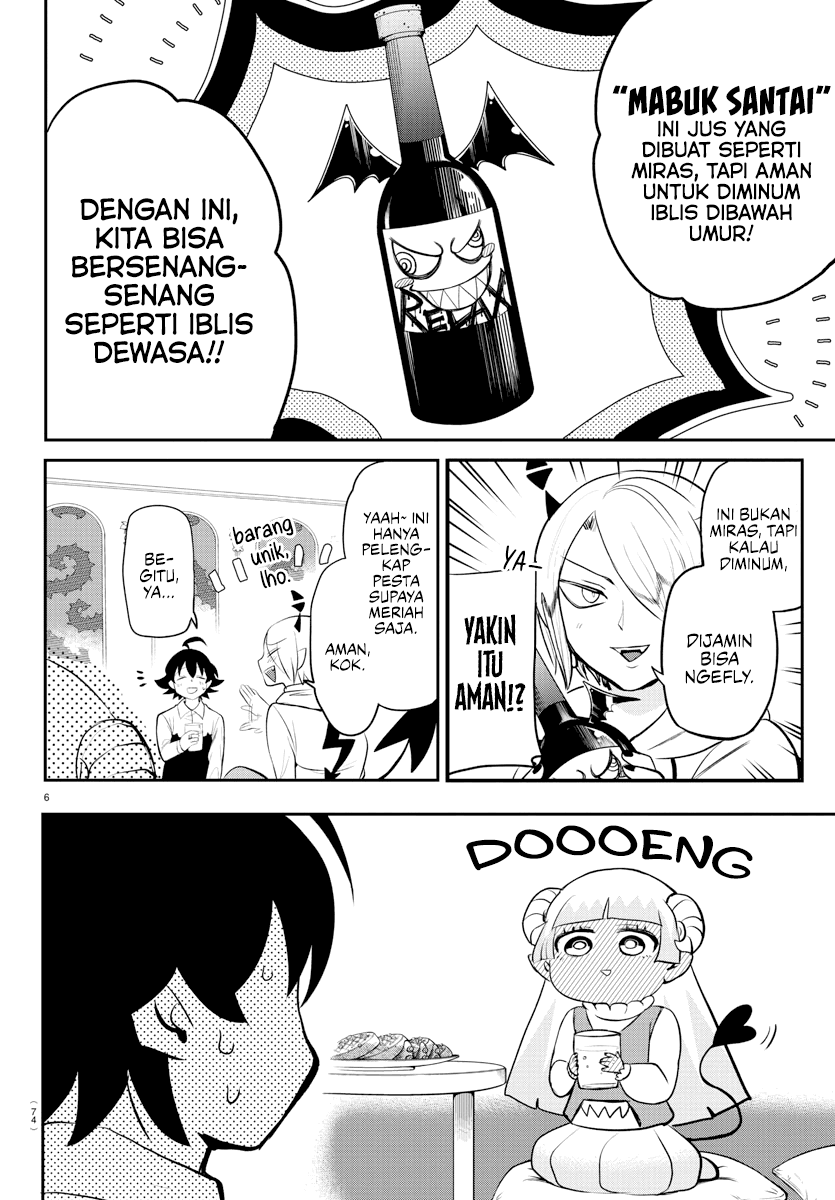 mairimashita-iruma-kun - Chapter: 198