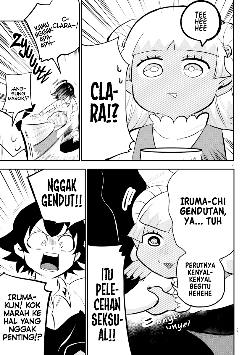 mairimashita-iruma-kun - Chapter: 198