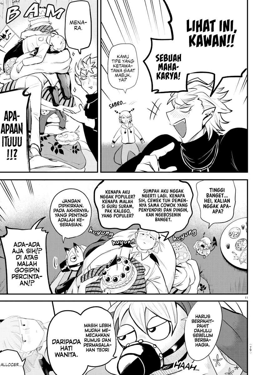 mairimashita-iruma-kun - Chapter: 198