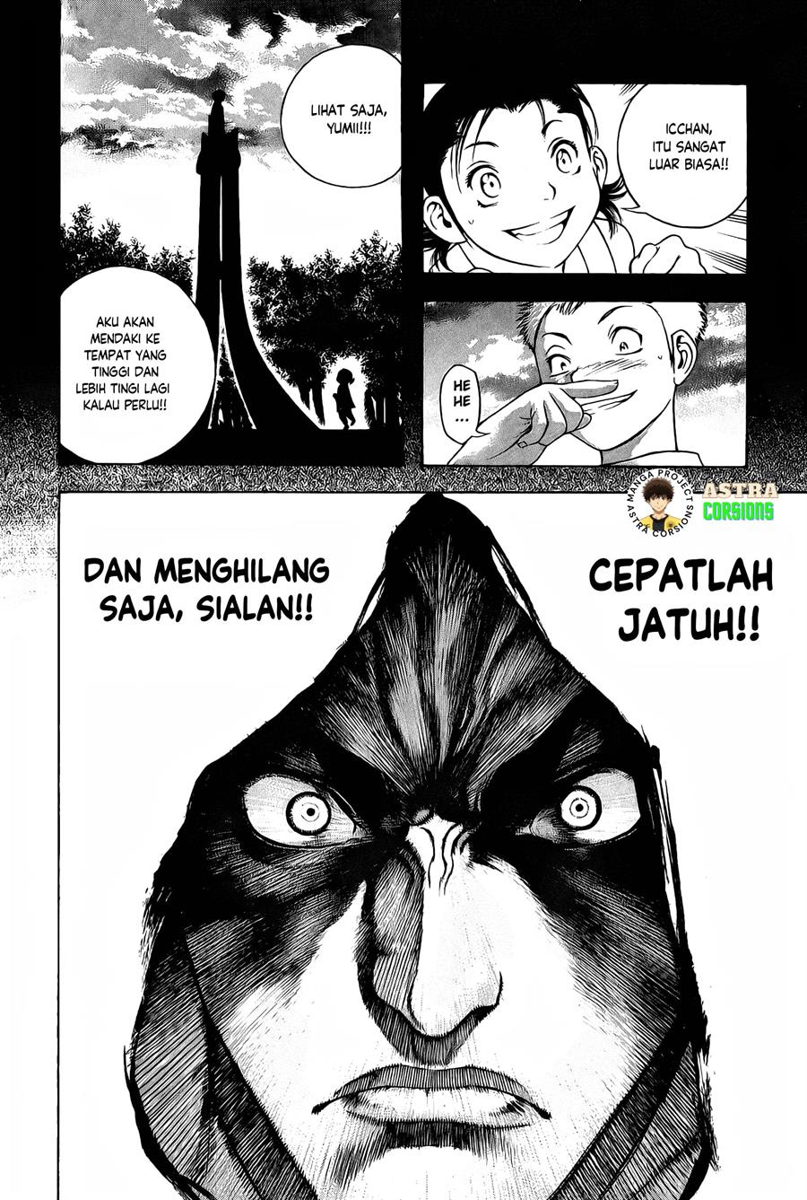 kokou-no-hito - Chapter: 7