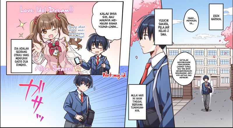 ore-no-iinazuke-ni-natta-jimiko-ie-de-wa-kawaii-shika-nai - Chapter: 00.1