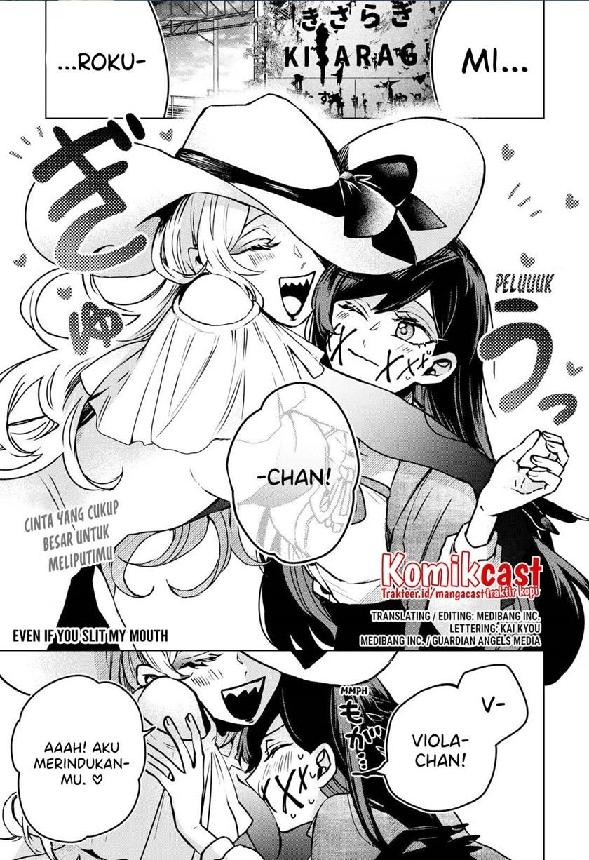 kuchi-ga-saketemo-kimi-ni-wa - Chapter: 41