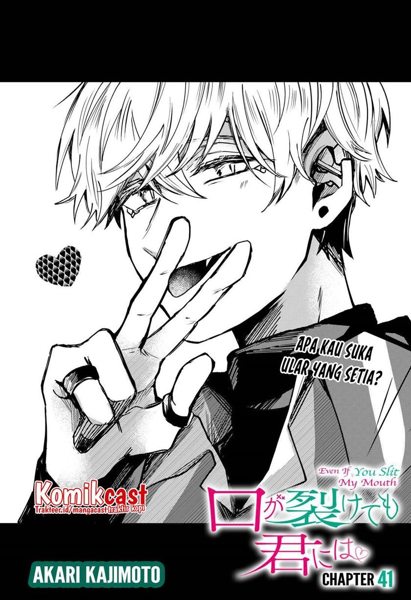 kuchi-ga-saketemo-kimi-ni-wa - Chapter: 41