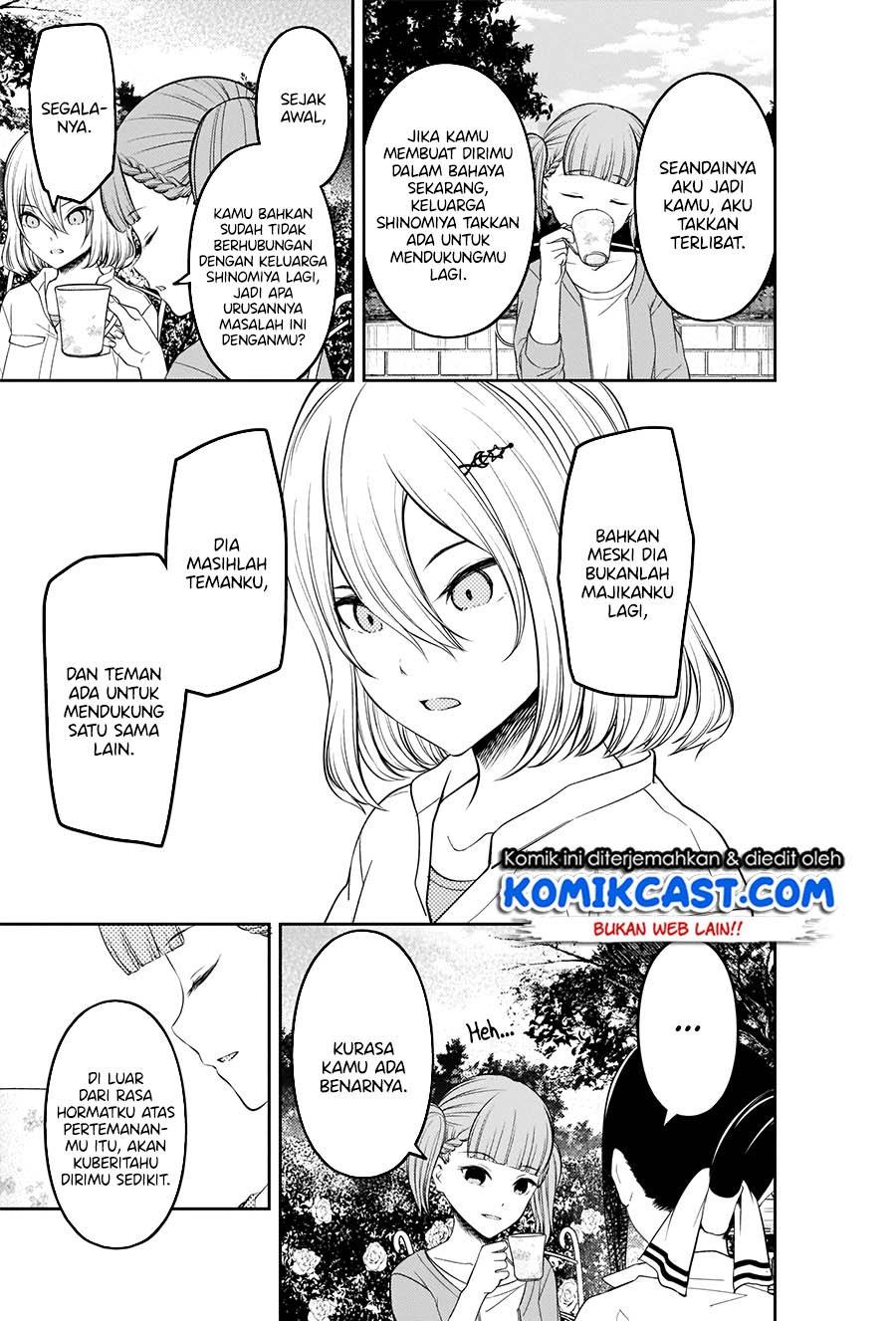 kaguya-sama-wa-kokurasetai-tensai-tachi-no-renai-zunousen - Chapter: 216