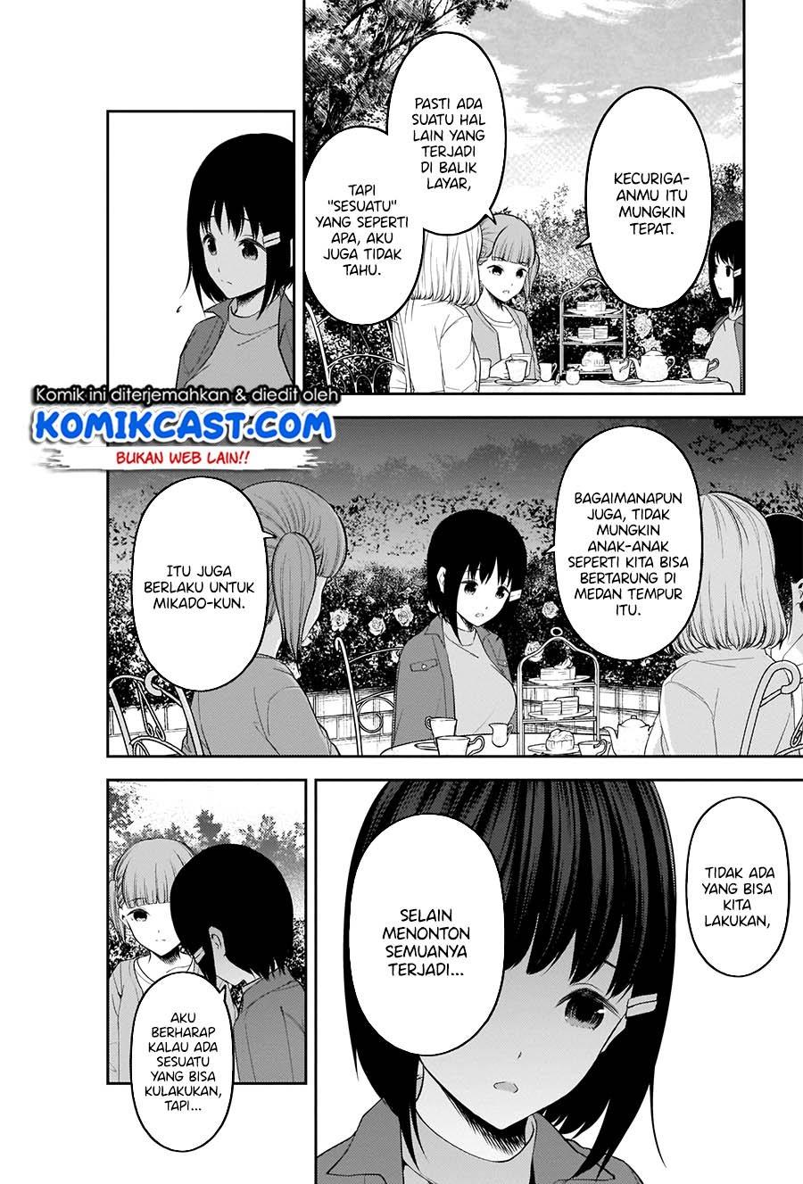 kaguya-sama-wa-kokurasetai-tensai-tachi-no-renai-zunousen - Chapter: 216