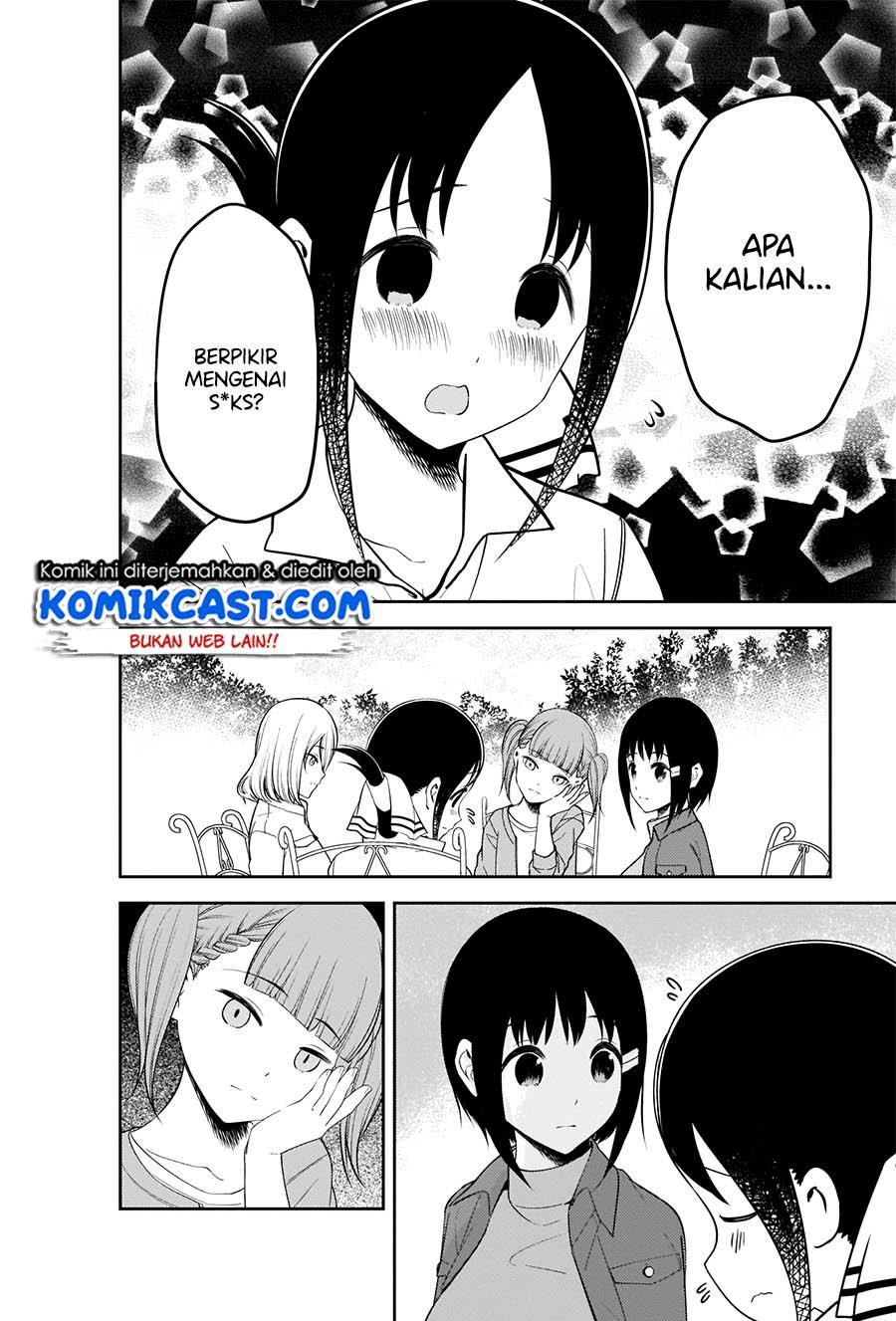 kaguya-sama-wa-kokurasetai-tensai-tachi-no-renai-zunousen - Chapter: 216