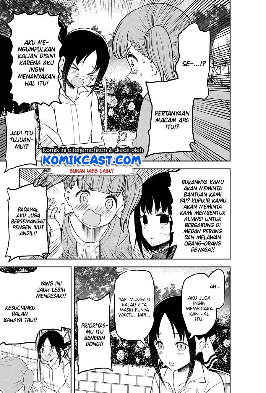 kaguya-sama-wa-kokurasetai-tensai-tachi-no-renai-zunousen - Chapter: 216