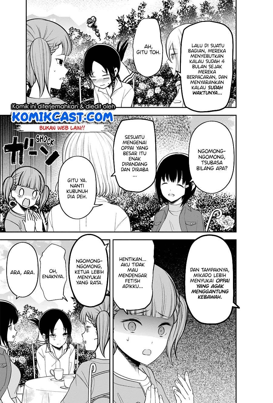 kaguya-sama-wa-kokurasetai-tensai-tachi-no-renai-zunousen - Chapter: 216