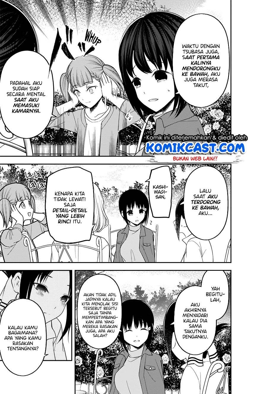 kaguya-sama-wa-kokurasetai-tensai-tachi-no-renai-zunousen - Chapter: 216