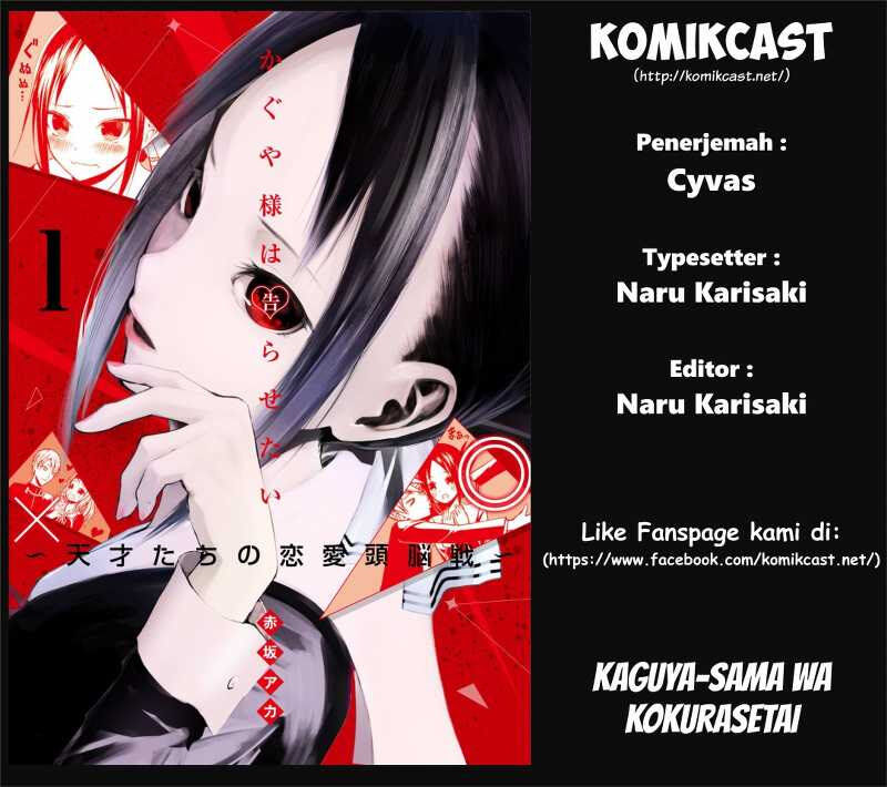 kaguya-sama-wa-kokurasetai-tensai-tachi-no-renai-zunousen - Chapter: 5