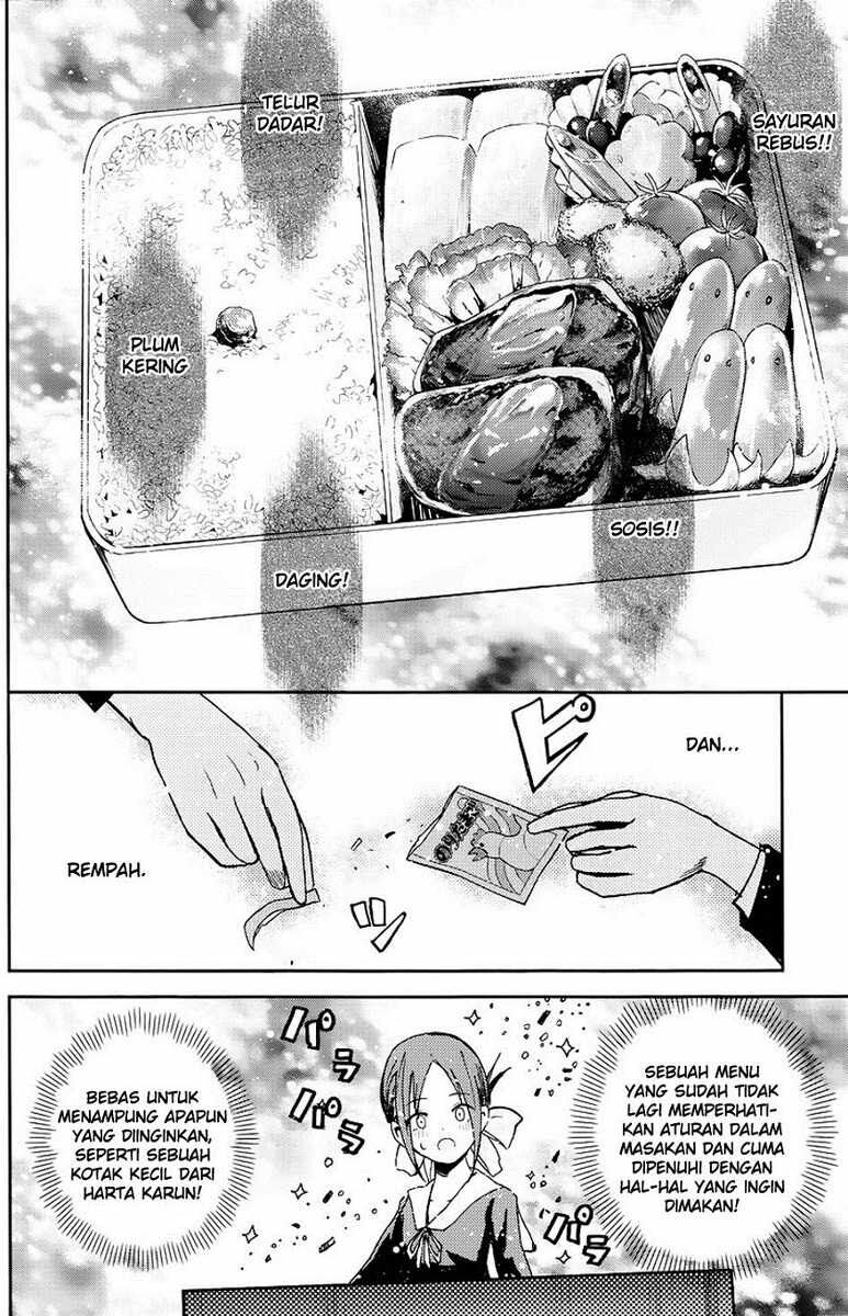 kaguya-sama-wa-kokurasetai-tensai-tachi-no-renai-zunousen - Chapter: 5