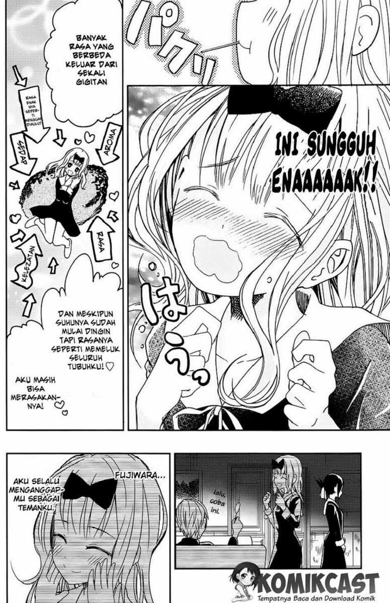 kaguya-sama-wa-kokurasetai-tensai-tachi-no-renai-zunousen - Chapter: 5