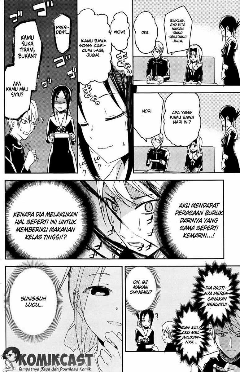 kaguya-sama-wa-kokurasetai-tensai-tachi-no-renai-zunousen - Chapter: 5
