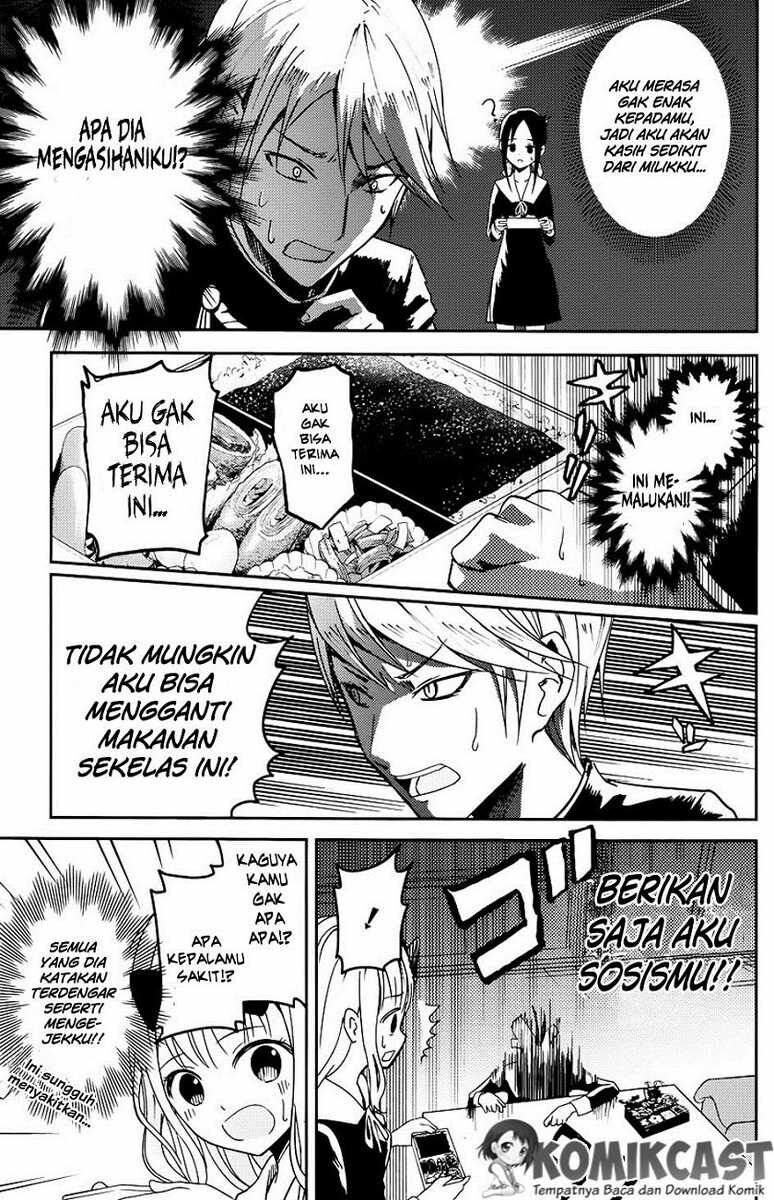 kaguya-sama-wa-kokurasetai-tensai-tachi-no-renai-zunousen - Chapter: 5