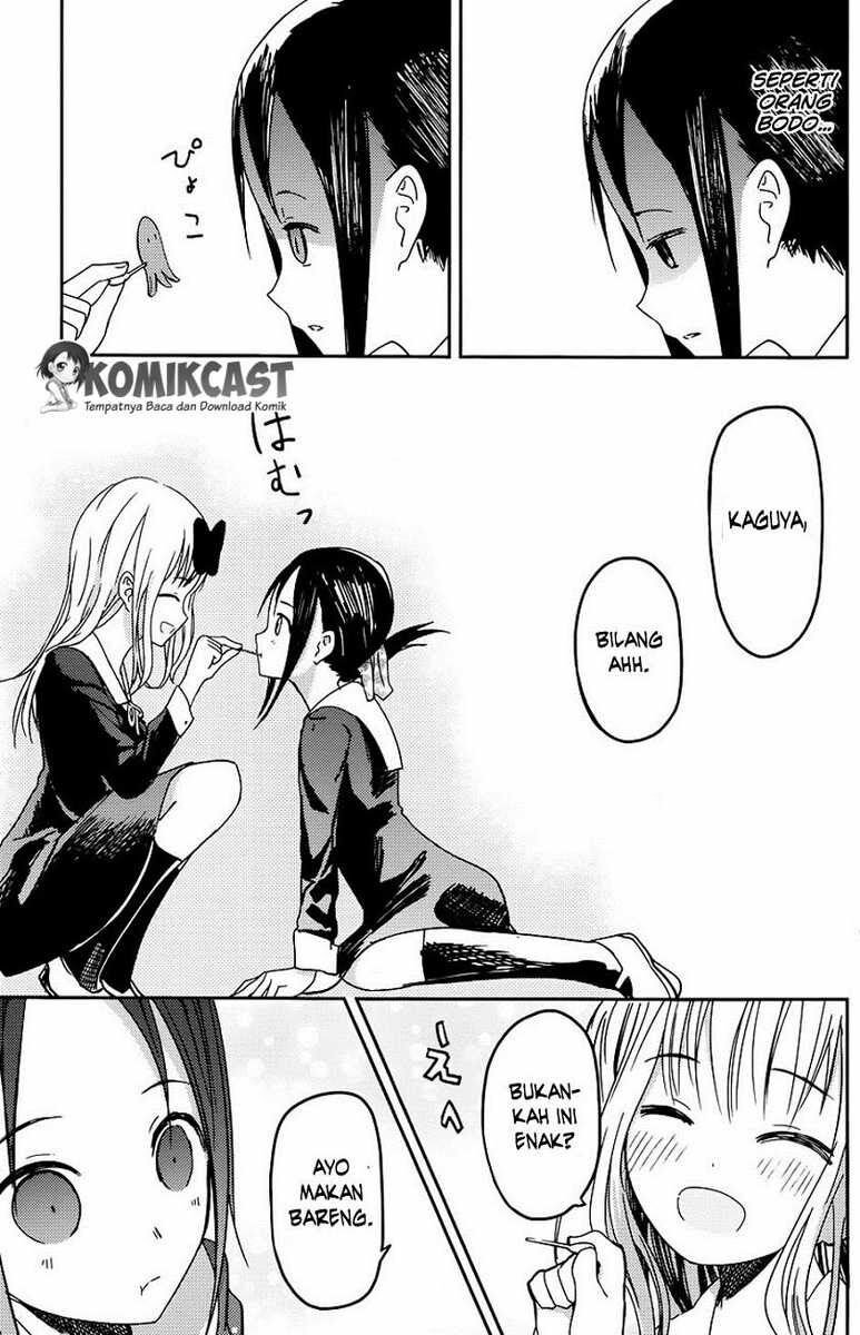 kaguya-sama-wa-kokurasetai-tensai-tachi-no-renai-zunousen - Chapter: 5