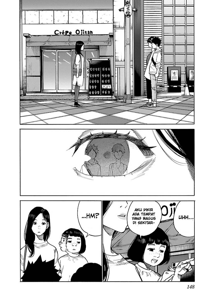 cigarette-cherry - Chapter: 109