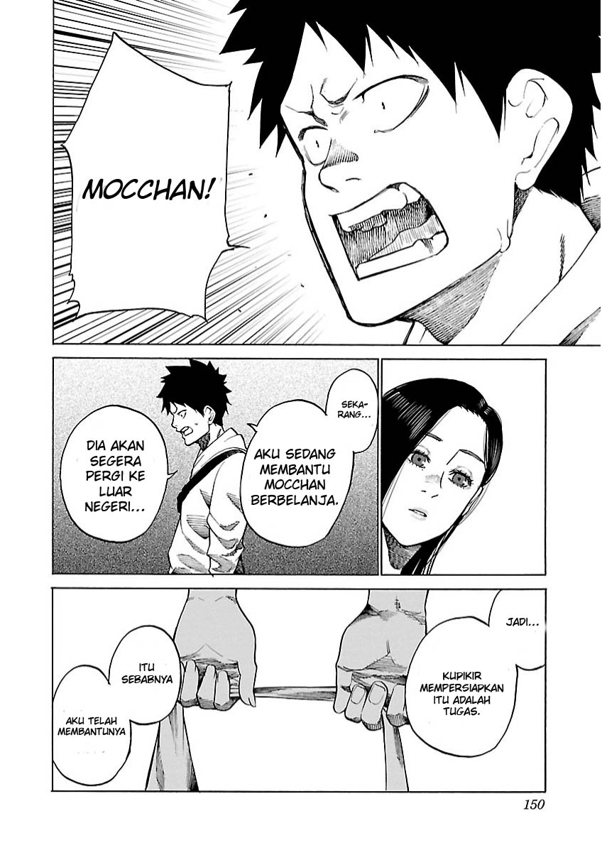 cigarette-cherry - Chapter: 109