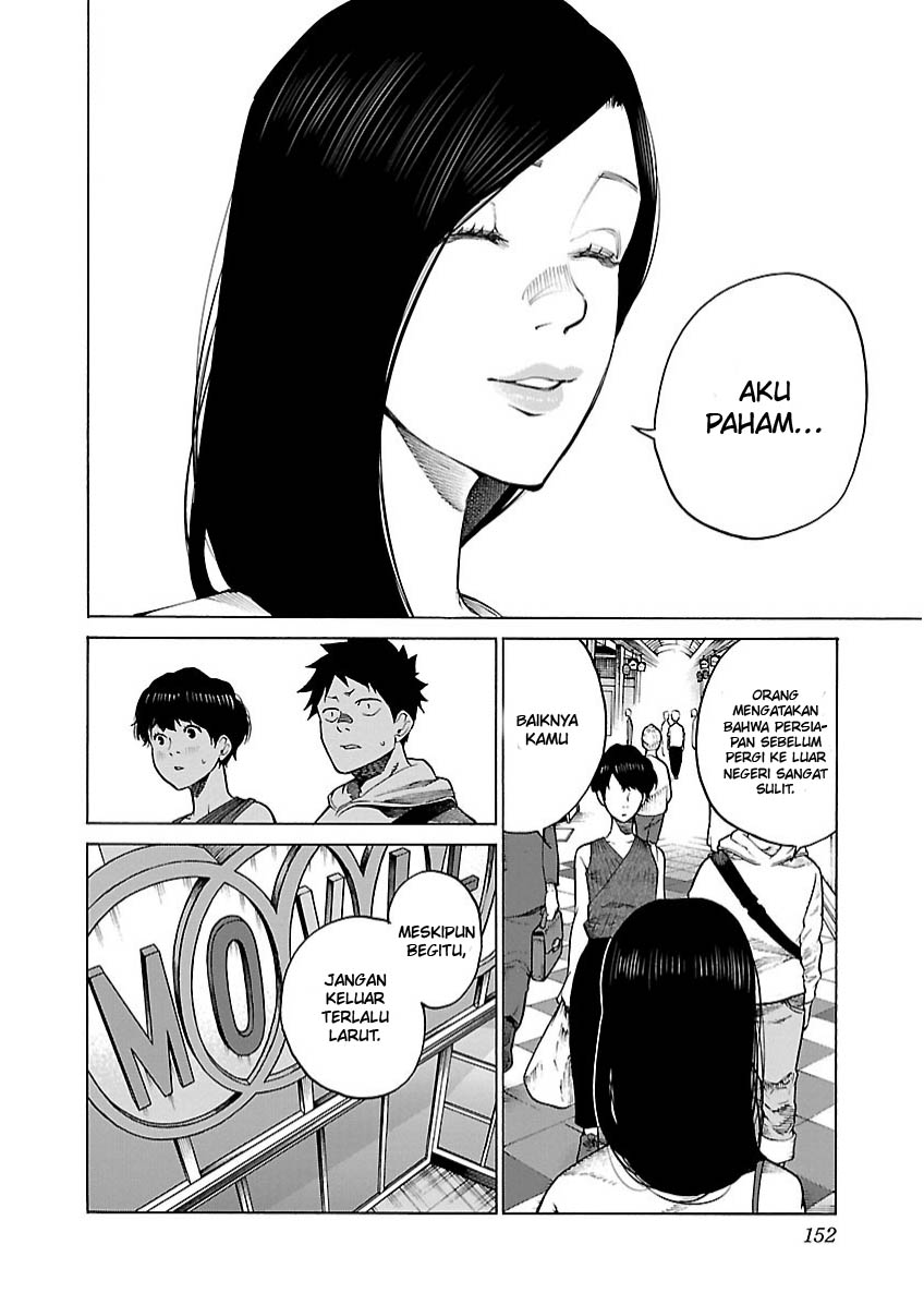 cigarette-cherry - Chapter: 109