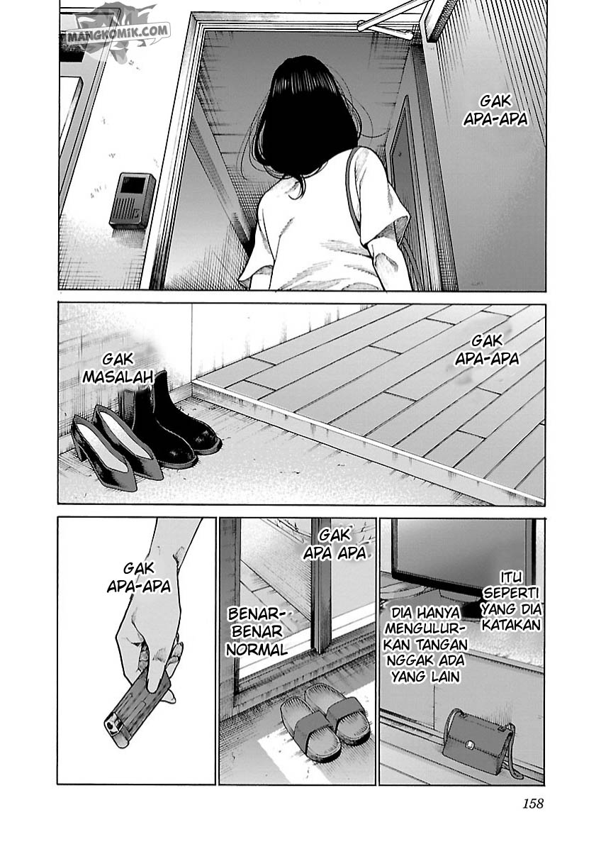 cigarette-cherry - Chapter: 109