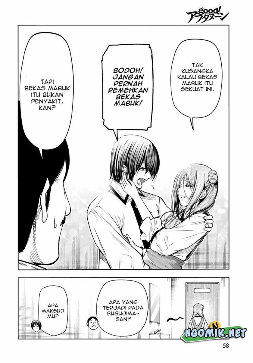 grand-blue - Chapter: 71