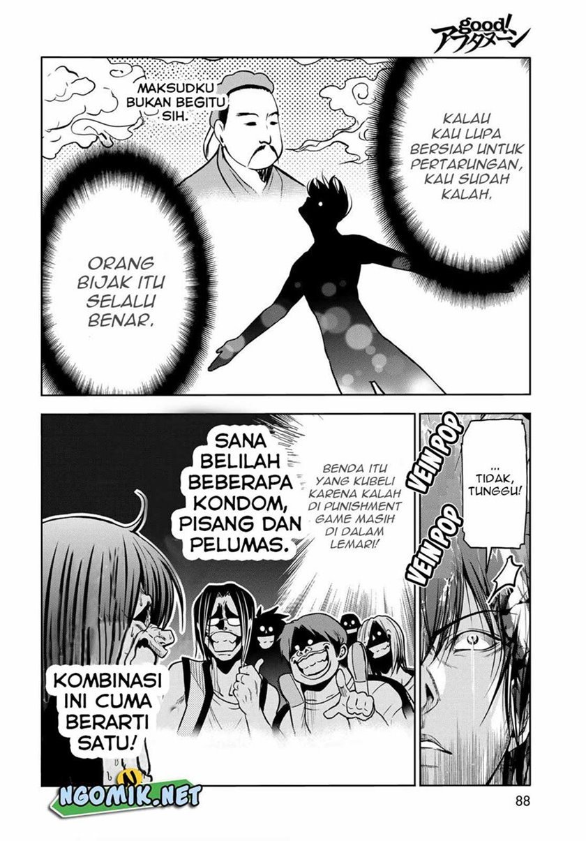 grand-blue - Chapter: 71