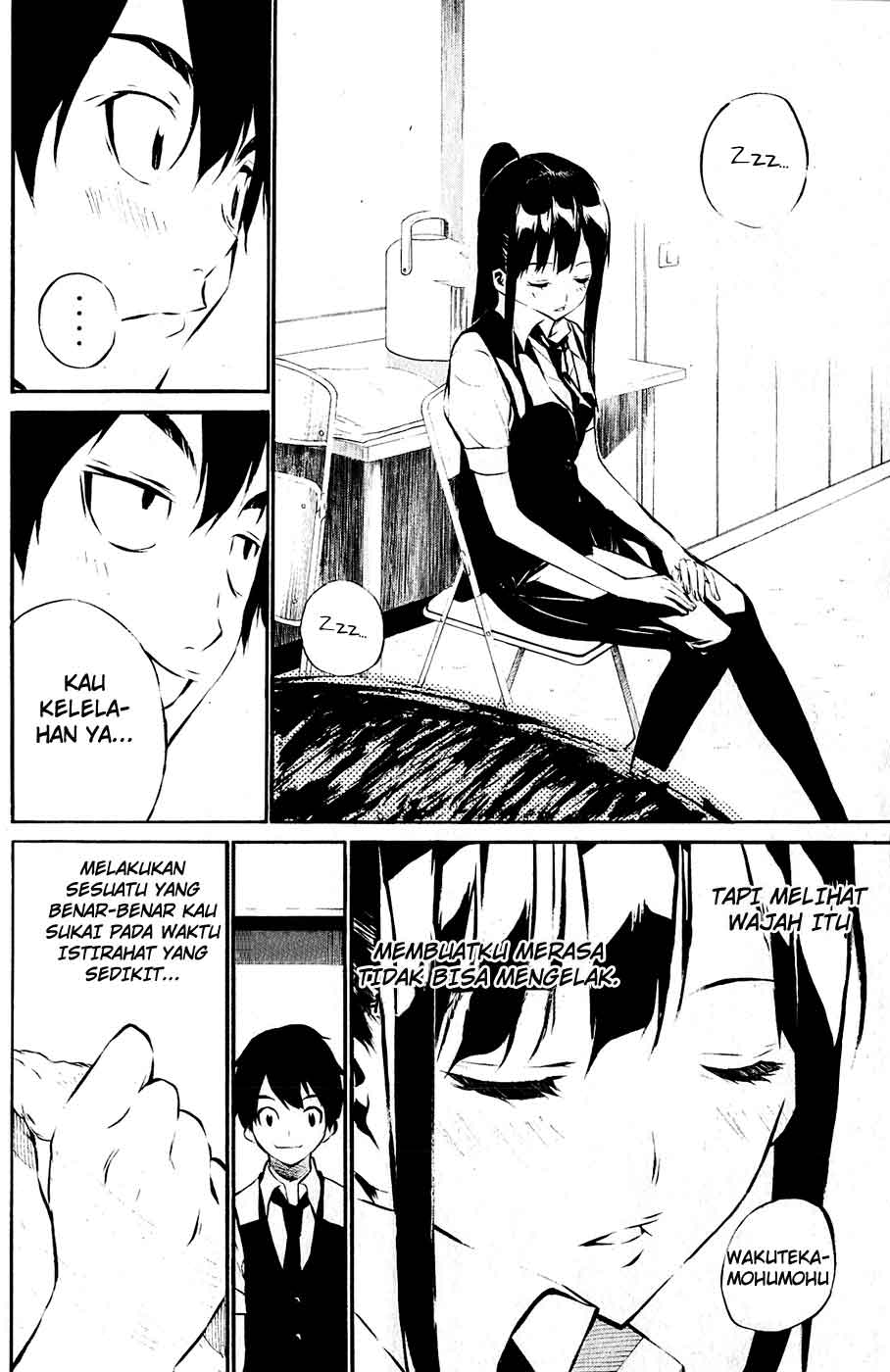 akb49-renai-kinshi-jourei - Chapter: 41