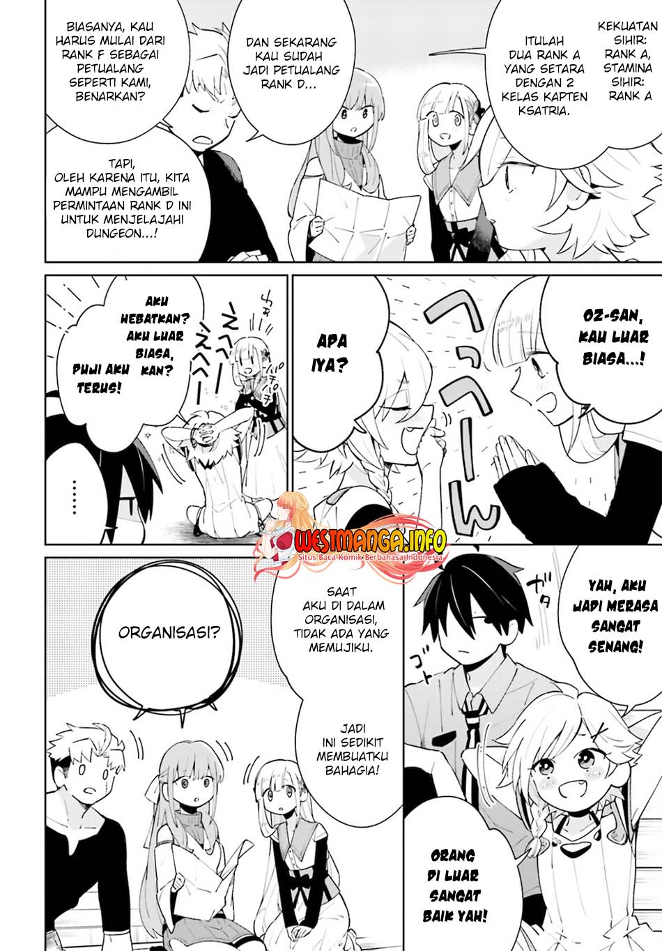 kage-no-eiyuu-no-nichijou-tan - Chapter: 14