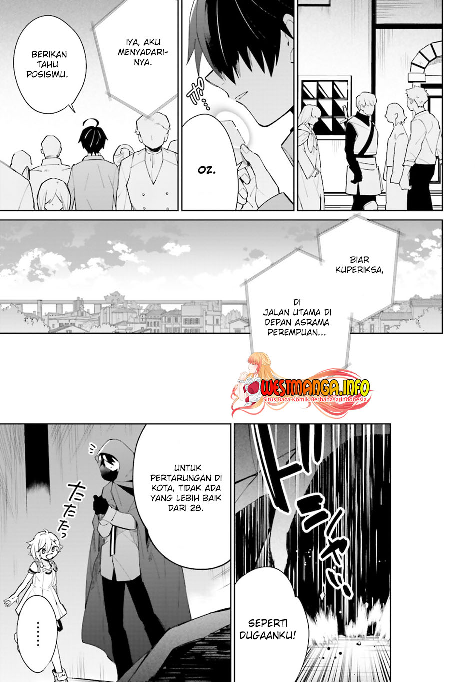 kage-no-eiyuu-no-nichijou-tan - Chapter: 14