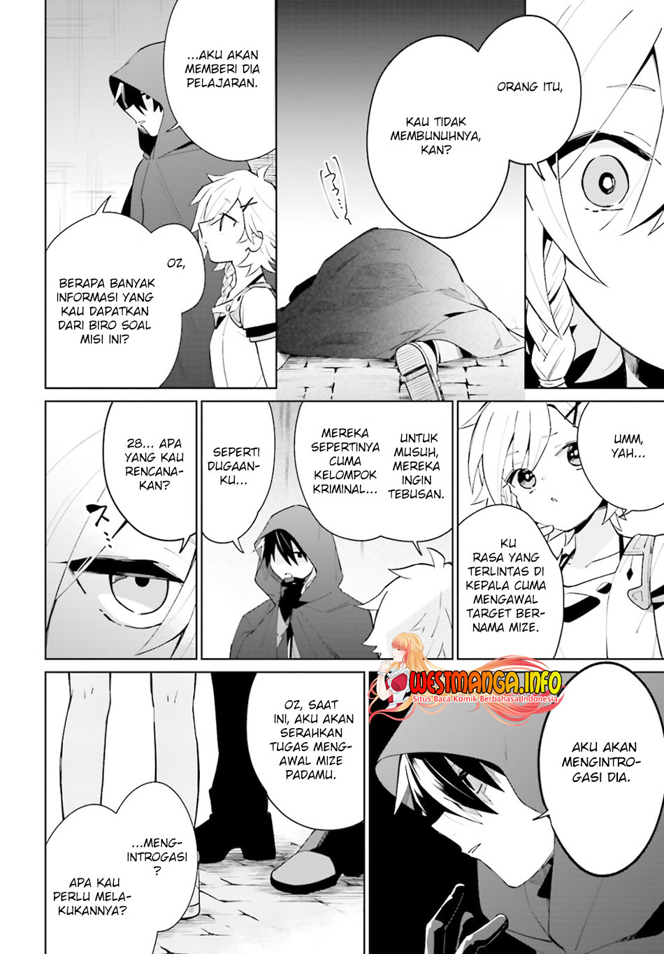 kage-no-eiyuu-no-nichijou-tan - Chapter: 14