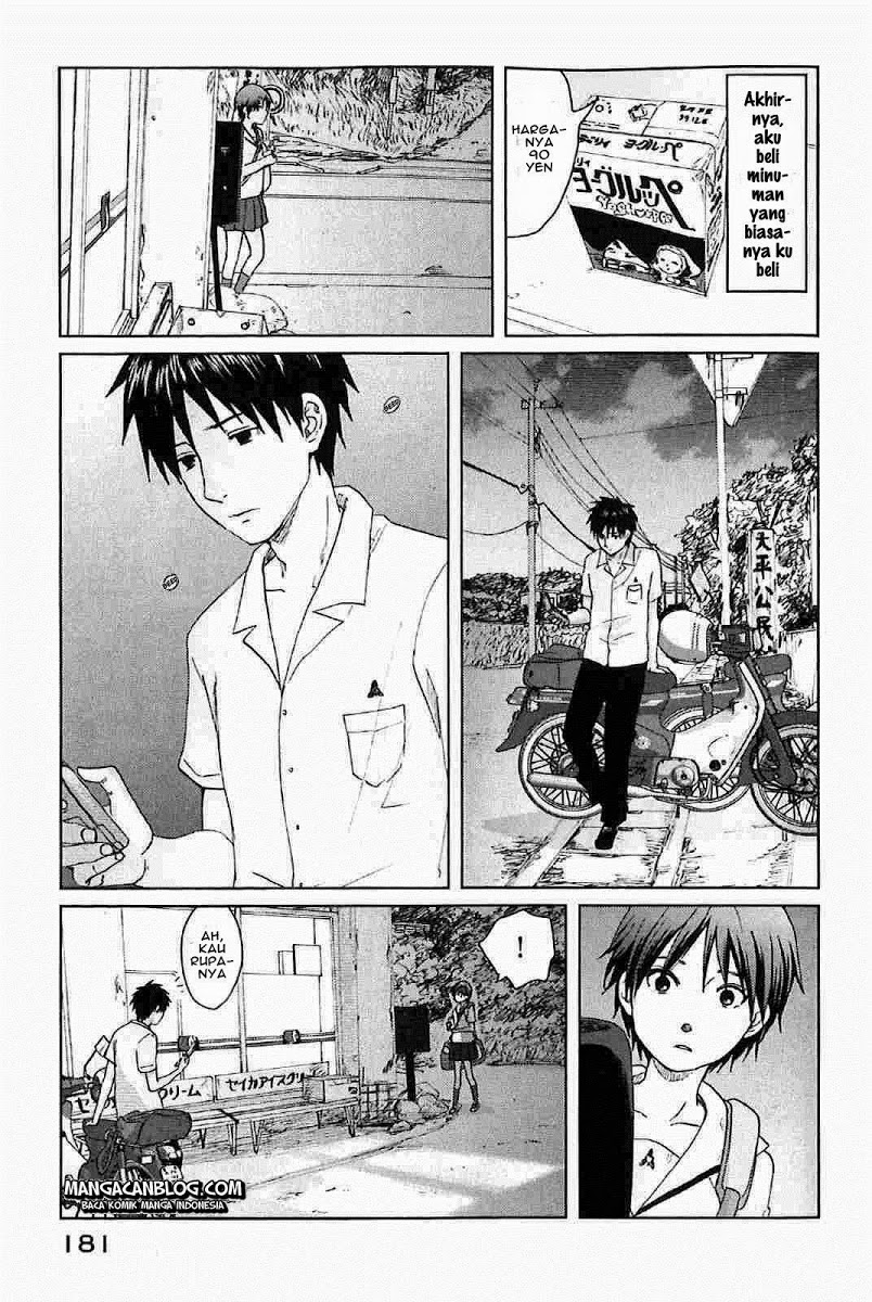 byousoku-5-centimeter - Chapter: 4