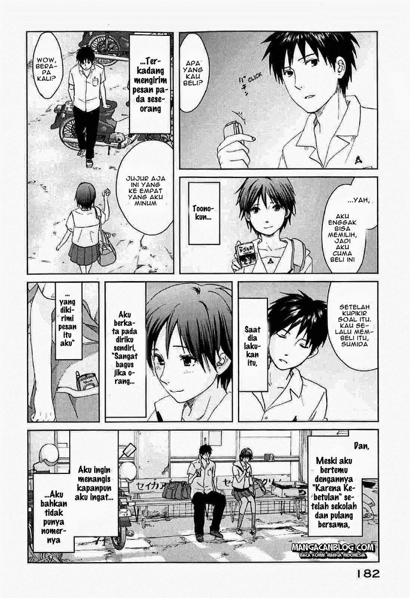 byousoku-5-centimeter - Chapter: 4