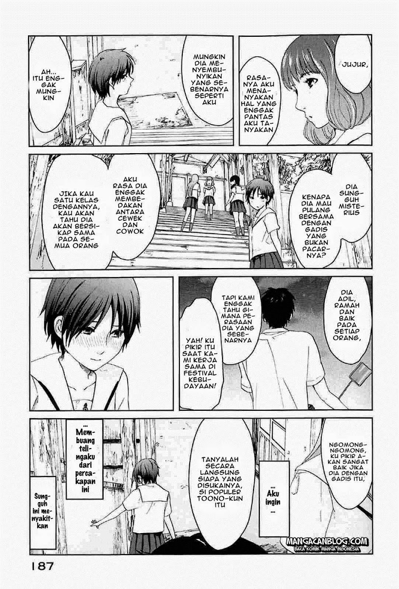 byousoku-5-centimeter - Chapter: 4