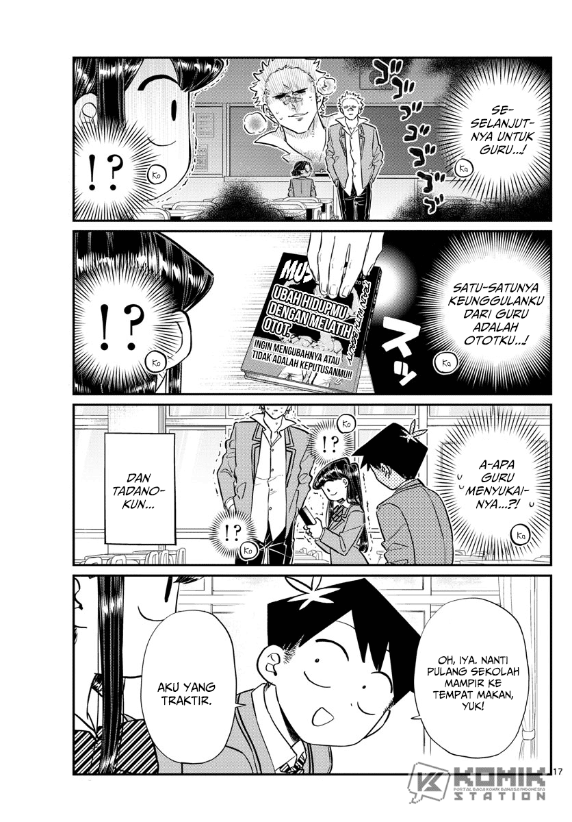 komi-san-wa-komyushou-desu - Chapter: 127