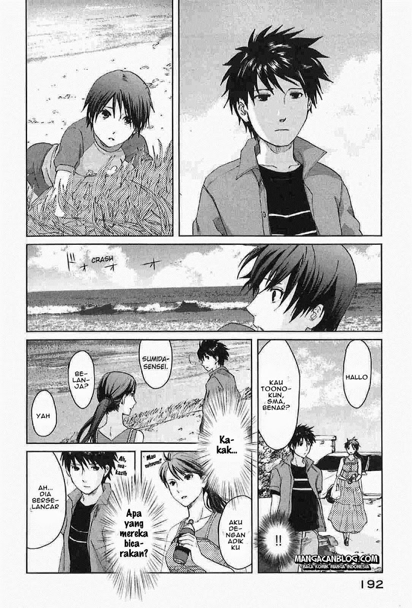 byousoku-5-centimeter - Chapter: 4