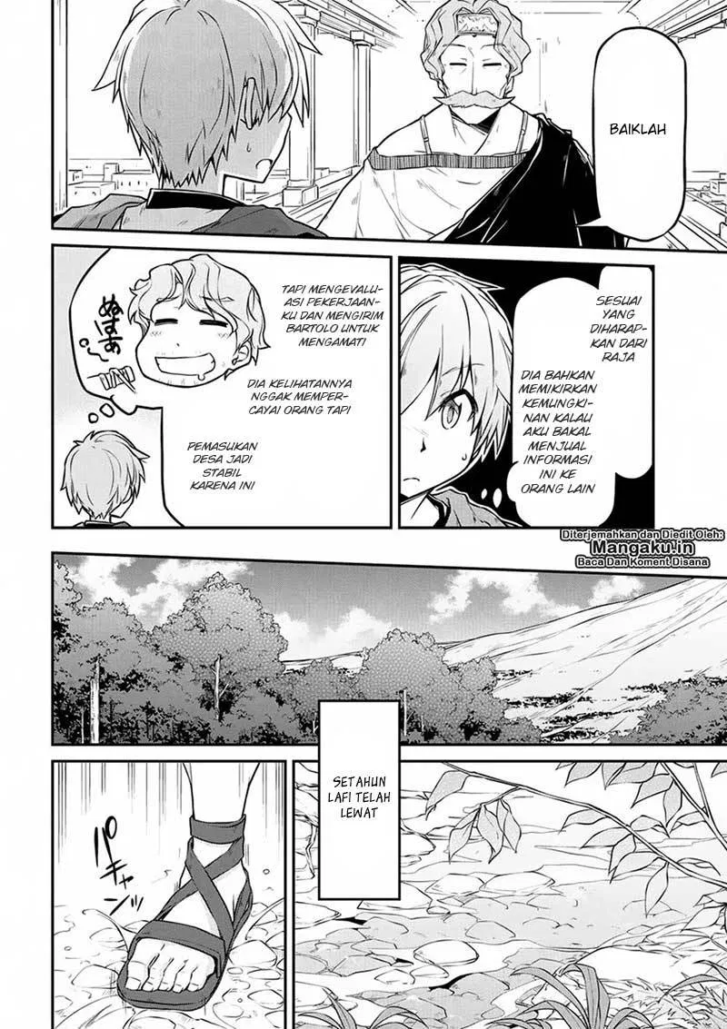 isekai-kenkokuki - Chapter: 15