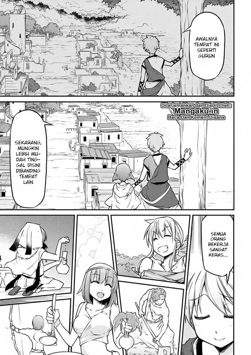 isekai-kenkokuki - Chapter: 15