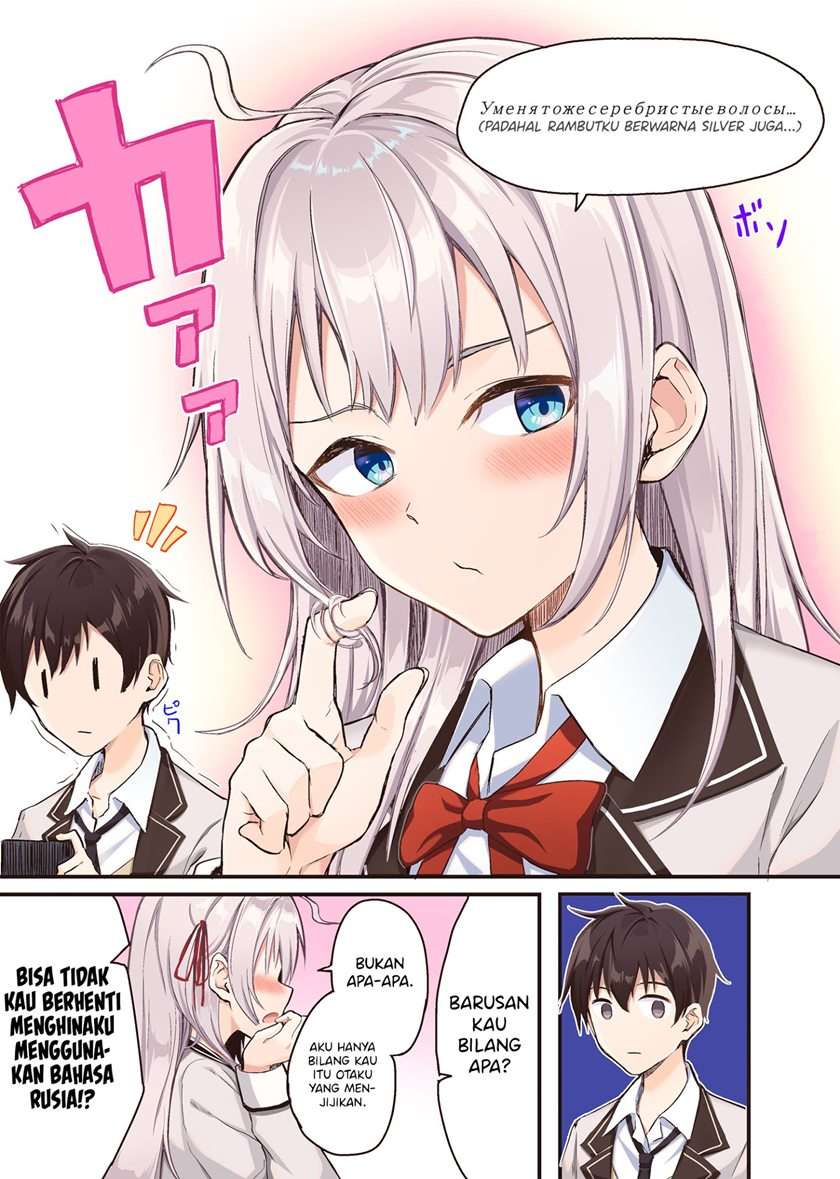 tokidoki-bosotto-roshiago-de-dereru-tonari-no-alya-san - Chapter: 00.5